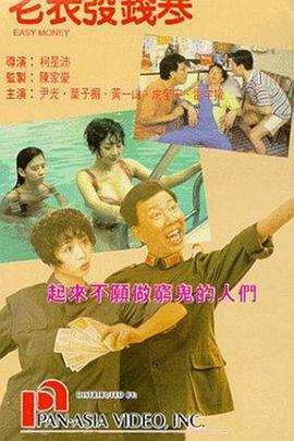 日韩在线中文字幕